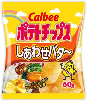 shiawase butter bag l - Japan Funbox Review