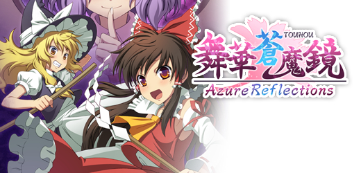 banner P2 - Azure Reflections Review