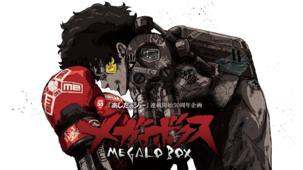 Megalo Box Episode - Top 5 Anime you should watch of 2018