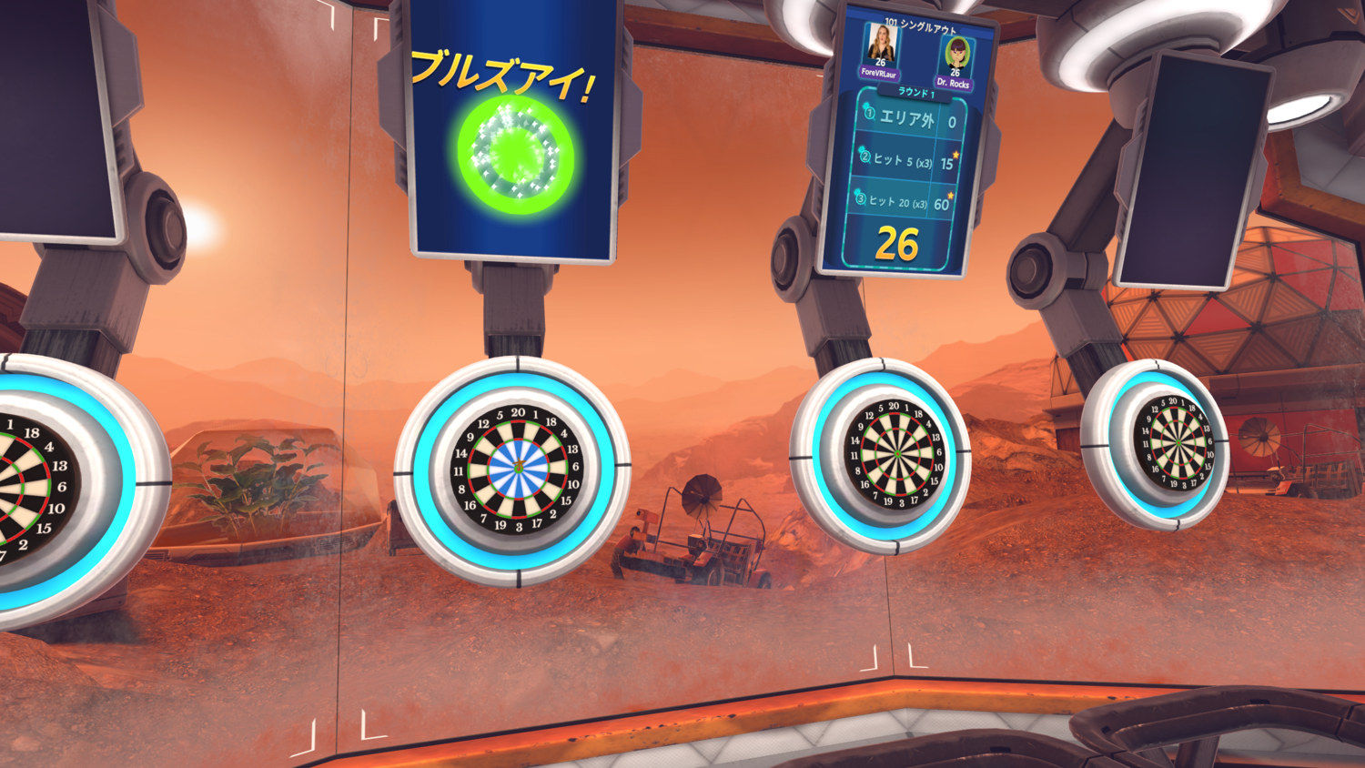 ForeVR Darts Review VR Game World Of Geek Stuff