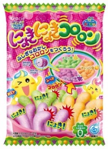 20160216kurasiekororon 1 - Japan Funbox Review