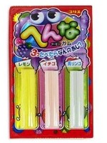47974169 e1465996192751 - Japan Funbox Review