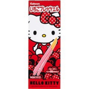 4901550136767 large - Japan Funbox Review