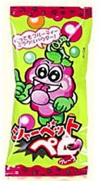 49707250 20 1 e1465996844497 - Japan Funbox Review